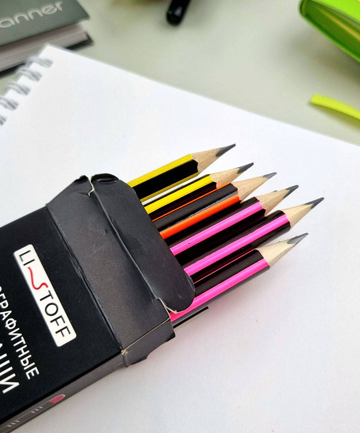 Письменные принадлежности